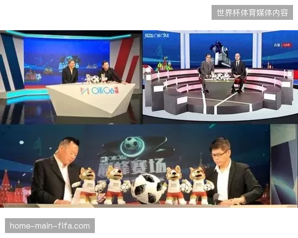 世界杯版权转播数据模型如何化解咪咕视频高峰期服务器带宽挤兑
