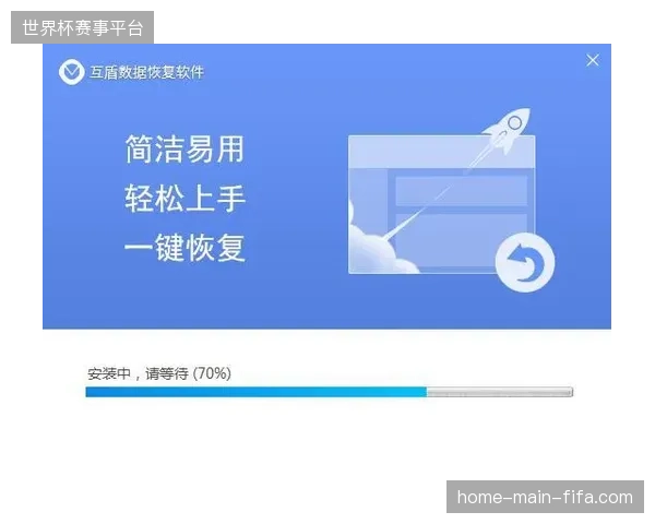 第三方平台获客如何消除赛事赞助方的数据获取阻力 第三方平台获客如何消除赛事赞助方的数据获取阻力